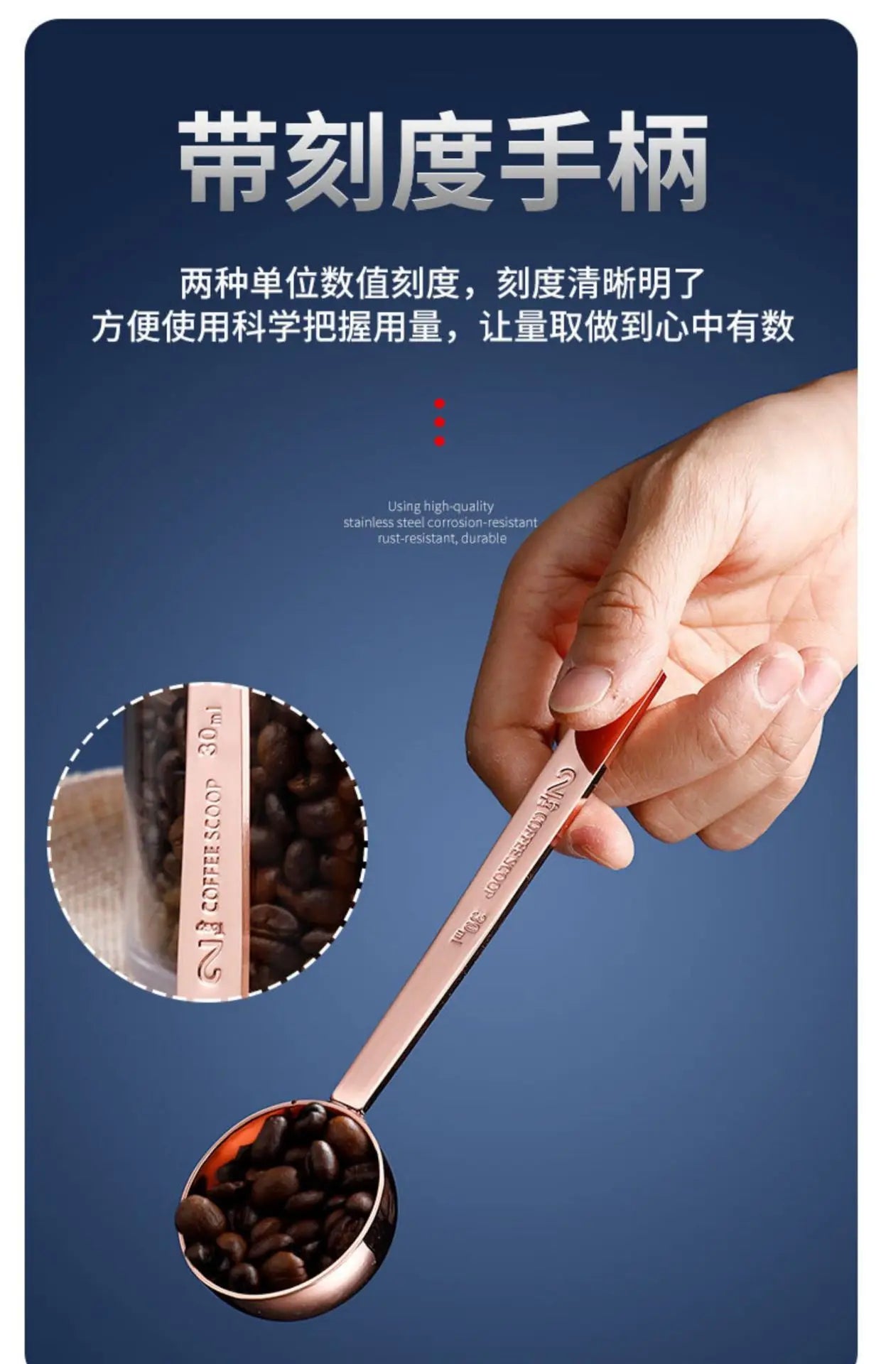 Cuillère à Mesurer Café Nomade - Clip Hermétique Intégré