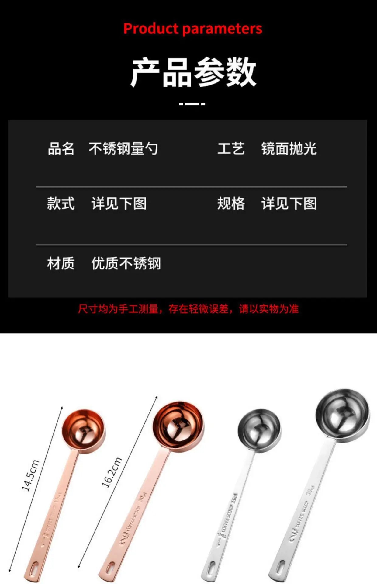 Cuillère à Mesurer Café Nomade - Clip Hermétique Intégré