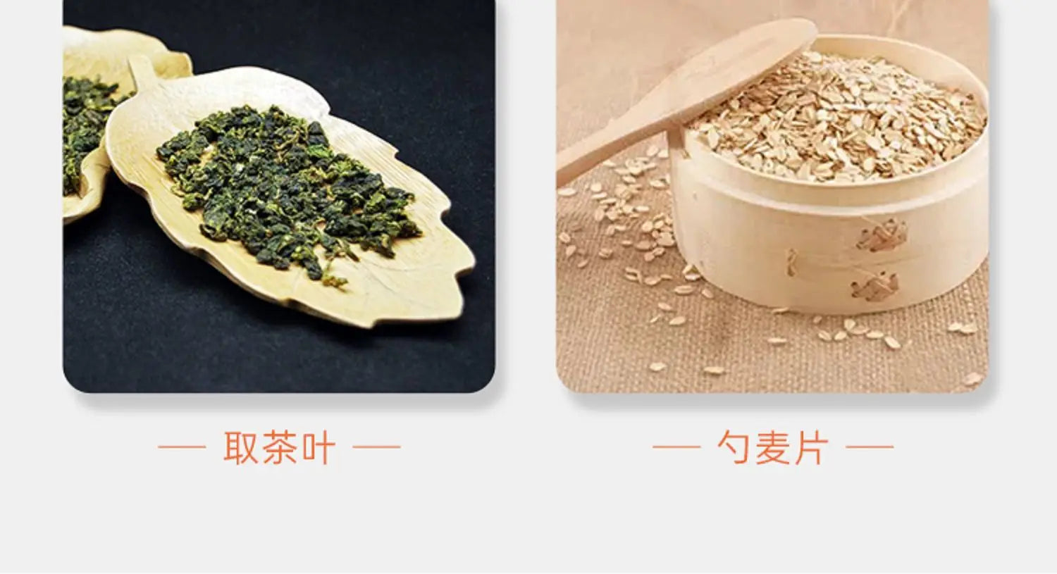 Cuillère à Mesurer Café Nomade - Clip Hermétique Intégré